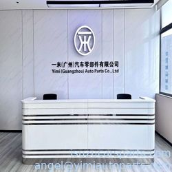 الصين Yimi (Guangzhou) Automotive Parts Co, Ltd ملف الشركة
