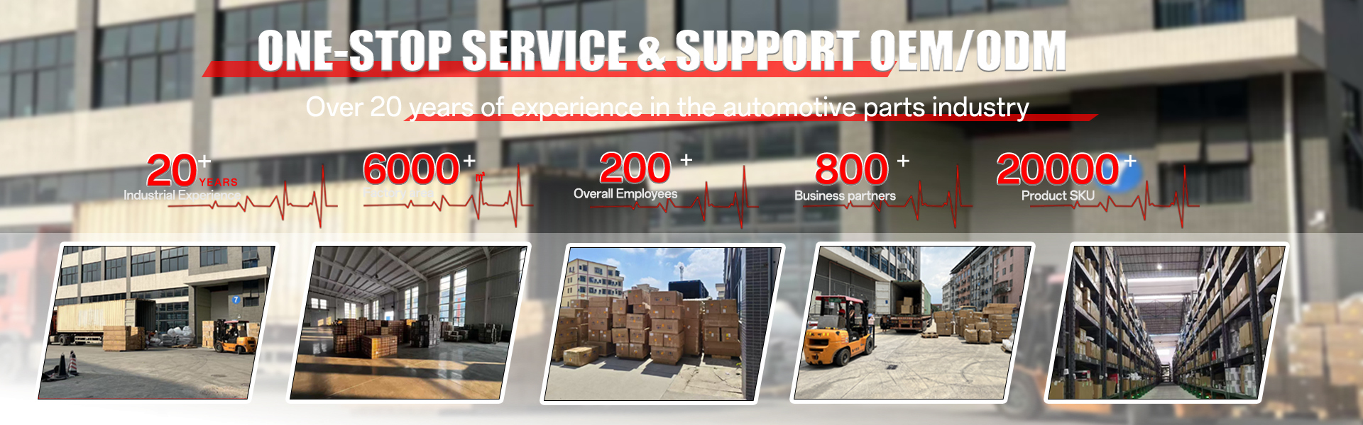 جودة قطع غيار سيارات إيسوزو مصنع