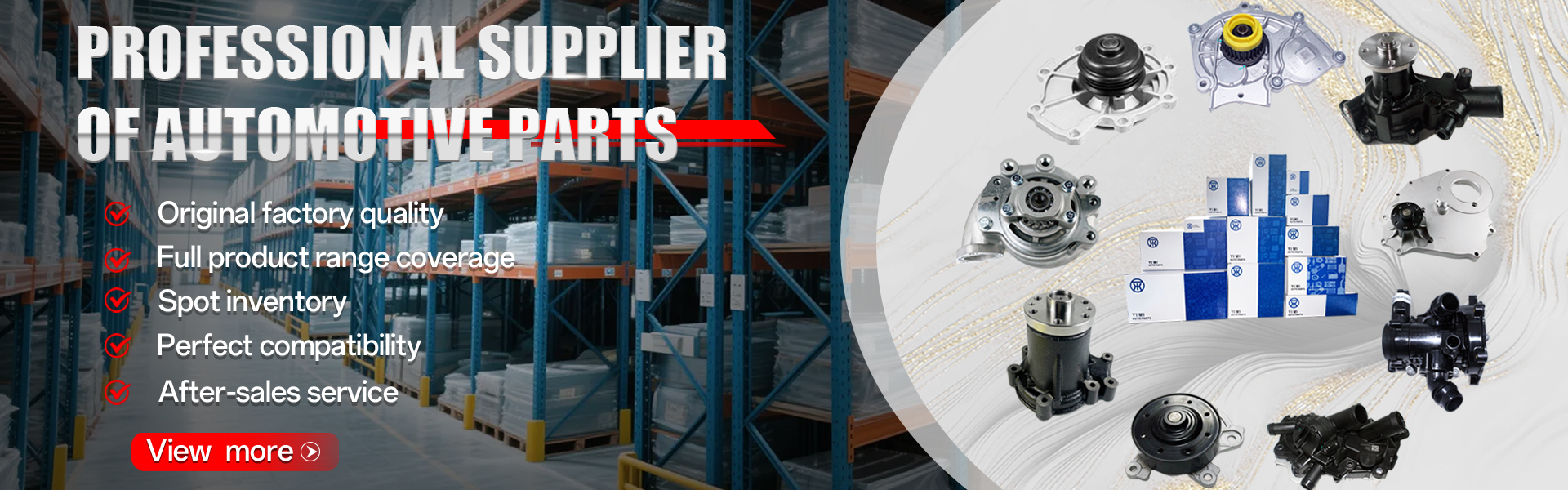 جودة قطع غيار سيارات إيسوزو مصنع