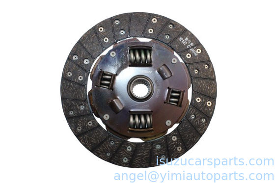 إيزوزو NHR NKR DISC CLUTCH 1601060-50 8970135480