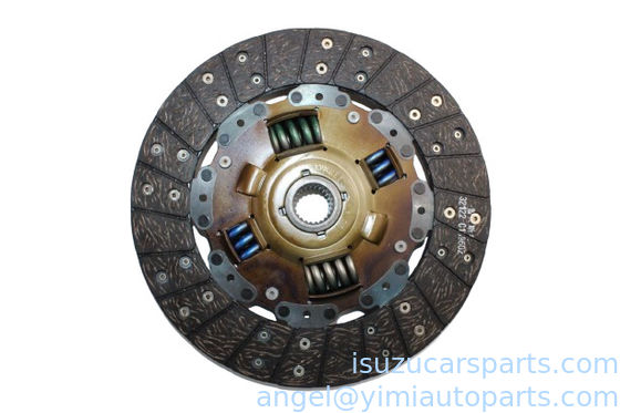 إيزوزو NHR NKR DISC CLUTCH 1601060-50 8970135480