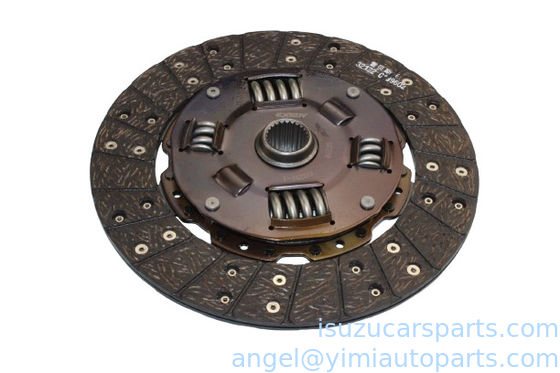 إيزوزو NHR NKR DISC CLUTCH 1601060-50 8970135480