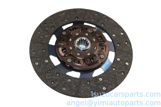 إيزوزو NPR 4H ديسك CLUTCH 5876100802