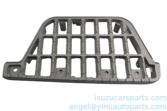 إيزوزو NKR94 PLATE STEP LH 8978599970 8978679690