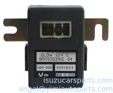 ايسوزو ترانزيت NKR NHR RELAY CN1C1512A345AA 8941465091