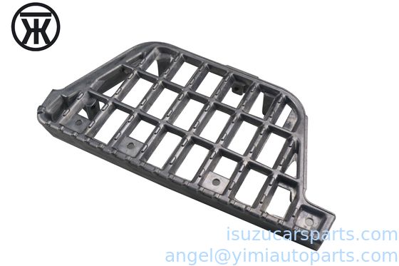 إيزوزو NKR94 PLATE STEP RH 8978599960 8978679680