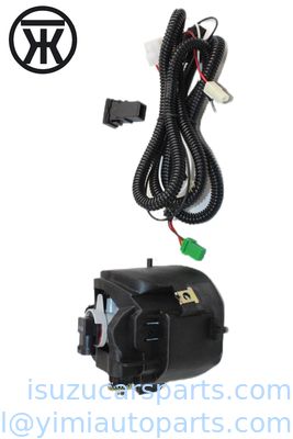 ISUZU DMAX 2018 مصباح الضباب ASSY FRT LH 8982494551