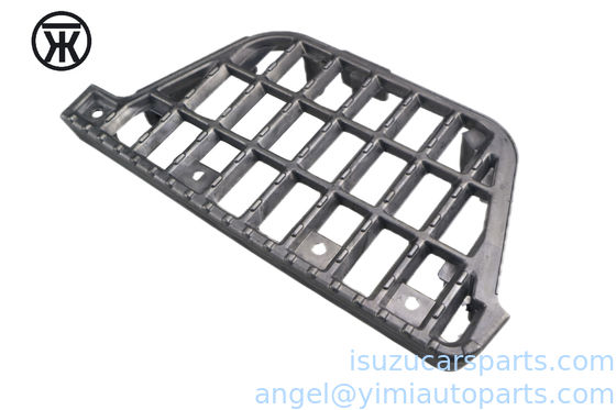إيزوزو NKR94 PLATE STEP LH 8978599971 8978679691