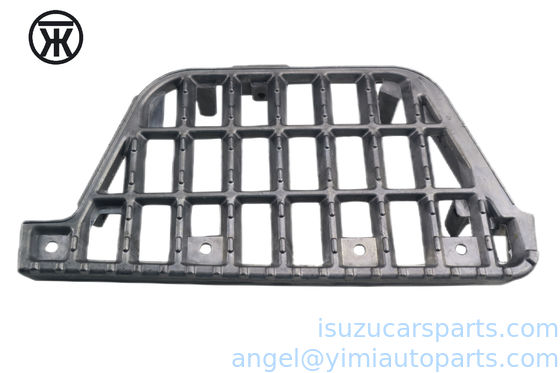 إيزوزو NKR94 PLATE STEP LH 8978599971 8978679691