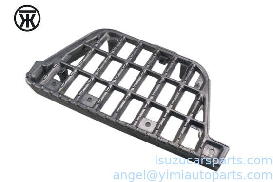 إيزوزو NKR94 PLATE STEP RH 8978599961 8978679681