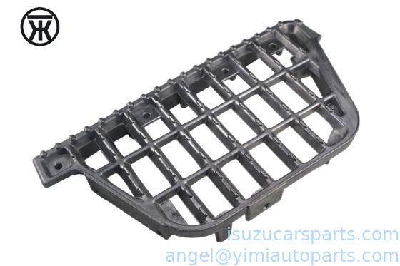 إيزوزو NKR94 PLATE STEP RH 8978599961 8978679681