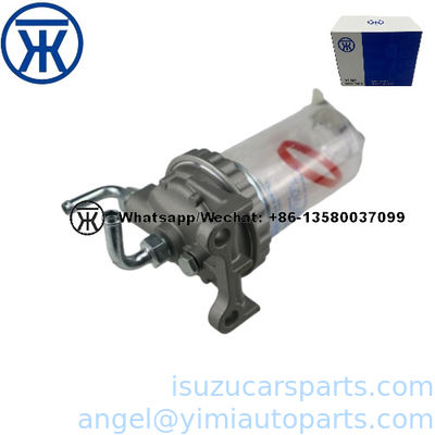 ISUZU 700P 4HE1 منفصل المياه والزيت 8971880420