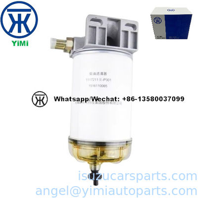 ISUZU 700P 4HK1 NPR75 شبكة الديزل 8980959800 1117210-P301
