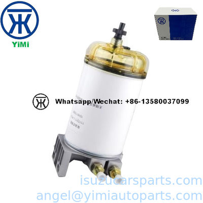 ISUZU 700P 4HK1 NPR75 شبكة الديزل 8980959800 1117210-P301