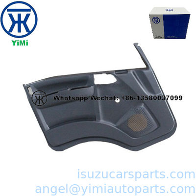 إيزوزو 700P 4HK1 PAD TRIM FRT DOOR LH 8974053070