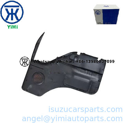 إيزوزو NPR66 NKR55 DOOR TRIM