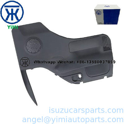 إيزوزو NPR66 NKR55 DOOR TRIM