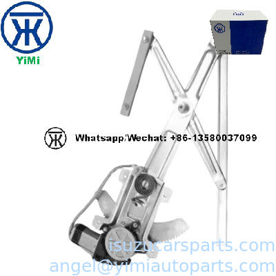 إيزوزو دماكس لتنظيم الرياح 8980098110 8973500020