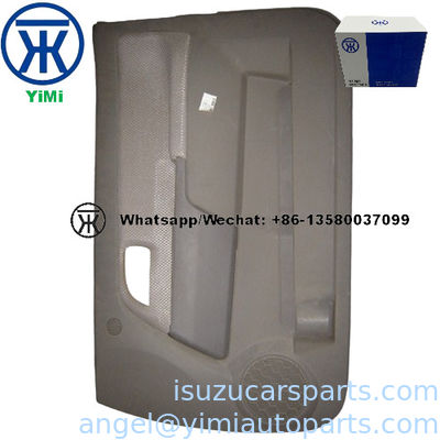 إيزوزو دماكس 04 DOOR TRIM RH 8973965650 8972945103