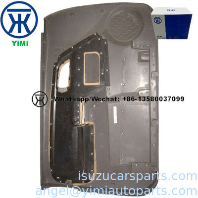 إيزوزو دماكس 04 DOOR TRIM RH 8973965650 8972945103
