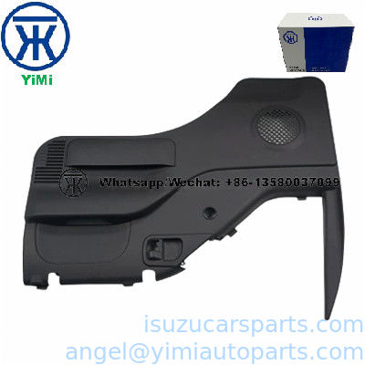 إيزوزو NPR66 NKR55 DOOR TRIM RH 8978526440