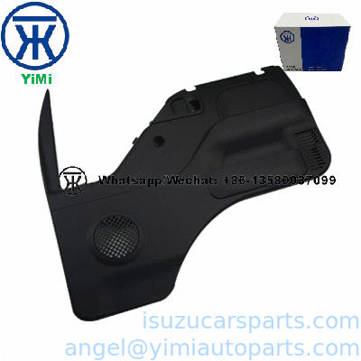 إيزوزو NPR66 NKR55 DOOR TRIM RH 8978526440