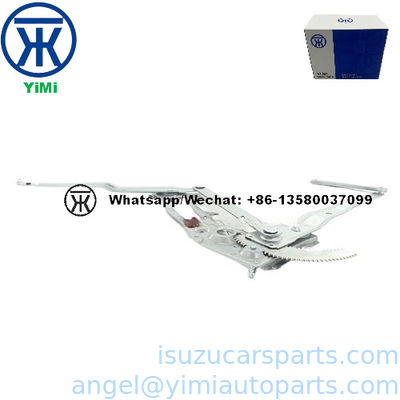 إيزوزو NKR55 تنظيم الرياح R 8978521150
