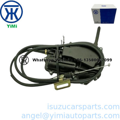 أداة إطفاء إيزوزو 700P 8972550691 8972310020