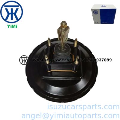 إيزوزو TFR بريك بوستر 8943424280 3510100D