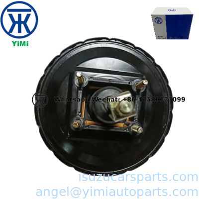 إيزوزو TFR بريك بوستر 8943424280 3510100D