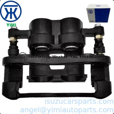 مجموعة فرجار الفرامل ISUZU DMAX 4X2 8973186760 8973570001