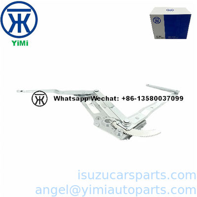 إيزوزو NKR55 تنظيم الرياح R 8978521150