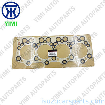 جودة غسيل رأس الأسطوانة ME013300 ME-013300 لميتسوبيشي فوسو كانتر FE/FG و 4D34/4D34T الديزل    OEM الفولاذ متعدد الطبقات (MLS) 1.35mm 105.5mm مصنع